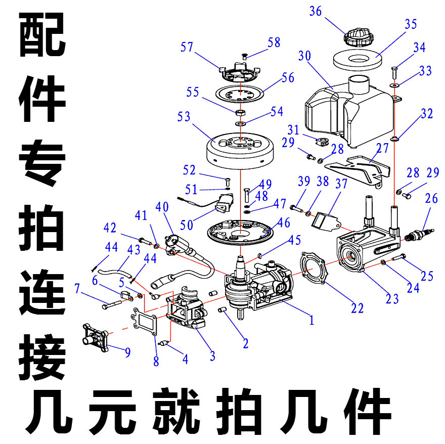 Far-Jan outdoor boat Outdoor accessories Private ultra-links a few dollars to take a few do not mess up