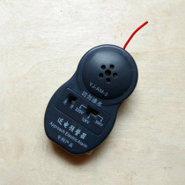  Factory promotion proximity alarm Electrician helmet voice early warning device High voltage sensor 10KV35 kV