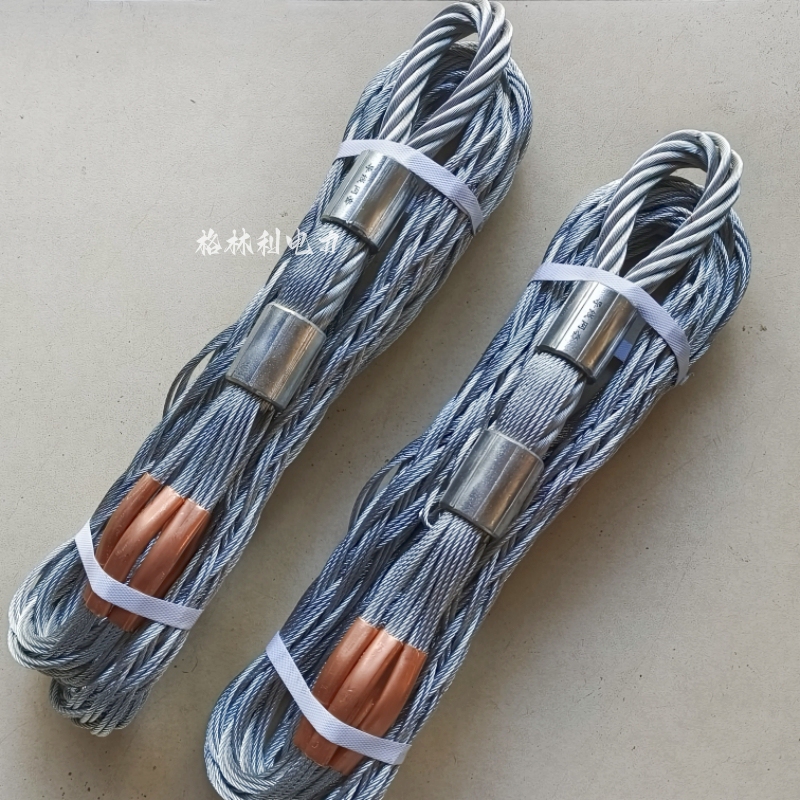 Reinforced Cable Mesh Sleeve Insulated Wire Steel Core Aluminum Stranded Wire Double-Head Mesh Sleeve Rotating Connector Wire Rope Mesh Cover Reinforced Cable Mesh Sleeve Insulated Wire Steel Core Aluminum Stranded Wire Double-Head Mesh Sleeve Rotating Connector Wire Rope Mesh Cover