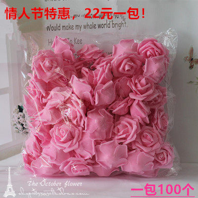 Simulation PE6cm foam rose head wedding flower flower fake flower valentine's day bouquet packaging material DIY