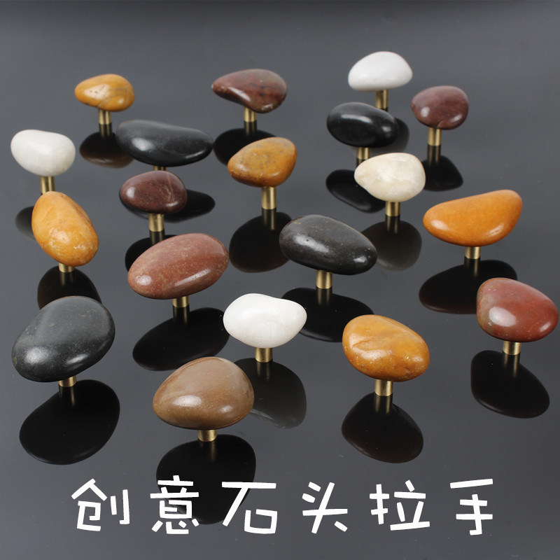 Creative Ensemble Cabinet Bath Cabinet Stone Handle Art Personality Wardrobe Cabinet Chest of drawers Original Stone Cobblestone Handle
