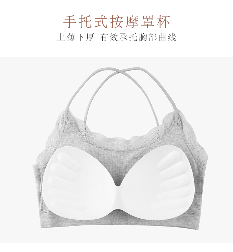 Nam cực làm đẹp trở lại đồ lót phụ nữ thu thập phần ống mỏng quấn ngực cô gái sinh viên chuyển động không có vòng thép áo ngực - Ống áo lót trẻ em