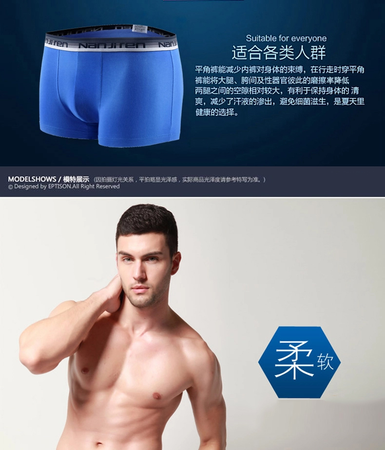 Nam cực nam đồ lót nam võ sĩ tinh khiết bông sexy eo U lồi thoáng khí bốn góc quần short hộp quà tặng đầu quần lót nữ thun lạnh bóng