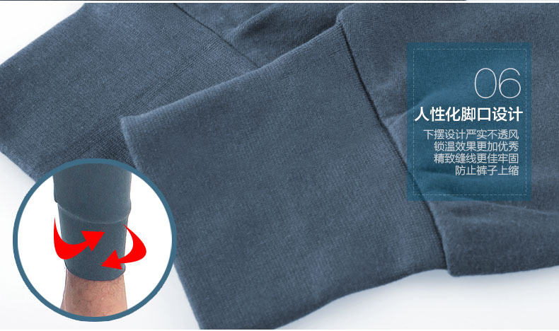 Pantalon collant jeunesse N665D10011-12 en coton - Ref 752053 Image 35