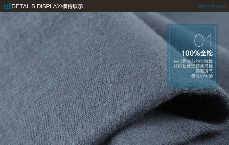 Pantalon collant jeunesse N665D10011-12 en coton - Ref 752053 Image 30