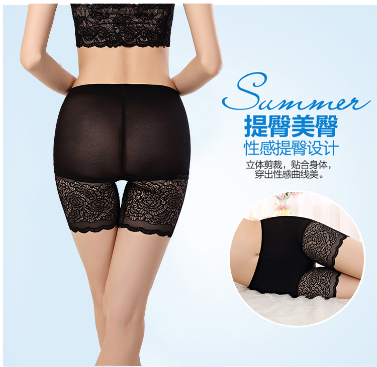 body amincissant sexy en autre - Ref 684878 Image 18