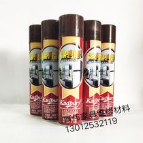 Beerie Pearl Furniture Maintenance Agent Sofa Leather Care Maintenance Agent High Efficiency Decontamination Of Light Dose