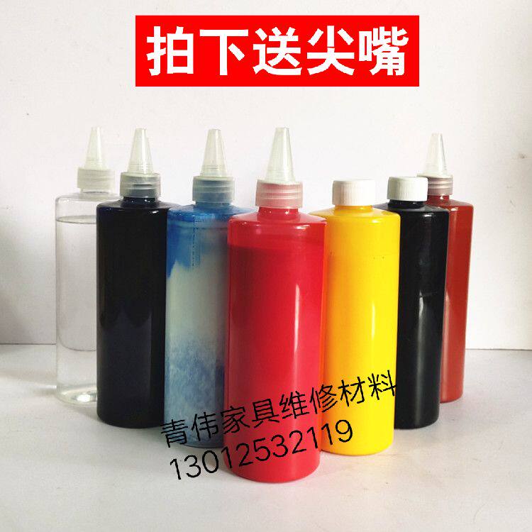 Qingwei furniture beauty maintenance tonic lacquer material red yellow black white blue oil paste 8 color optional
