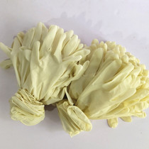 Qingwei Home Furnishings Repair Beauty Accessories Rubber Gloves Gloves