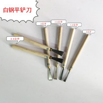 Furniture Repair Material Furniture Repair Material Engraving Knife Furniture Repair Shoving Knife Furniture Repair Engraving Knife