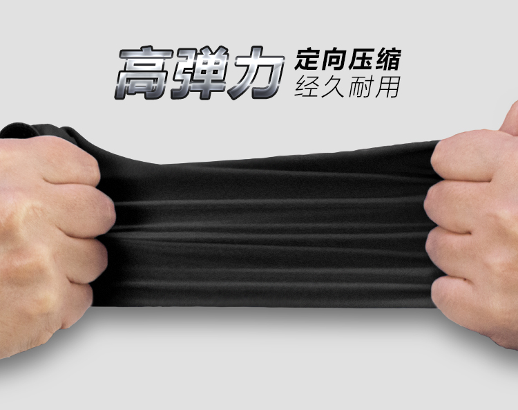 Protection sport - Ref 583281 Image 28