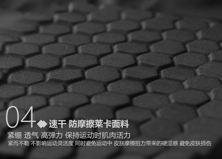 Protection sport - Ref 583281 Image 39