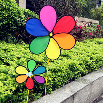 Six-color fabric advertising decoration windmill venue layout large windmill kindergarten childrens toys small windmill