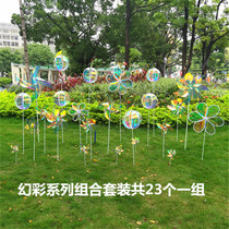 Dream color car outdoor decoration rotating transparent high decoration display childrens toy Net red small medium and large windmill