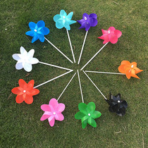 Small flowers blossoming six-leaf windmill pure color design style unique windmill outdoor kindergarten toys small windmill