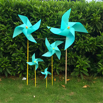 Four-leaf rotating windmill pure color childrens toy Di Ni Blue Large Small windmill shooting wedding decoration Windmill