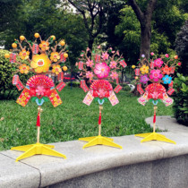 Big windmill Taurus newspaper Funian flower tree windmill bull Sky peach blossom tree orange tree transport Hundred Flowers tree cattle tree Windmill