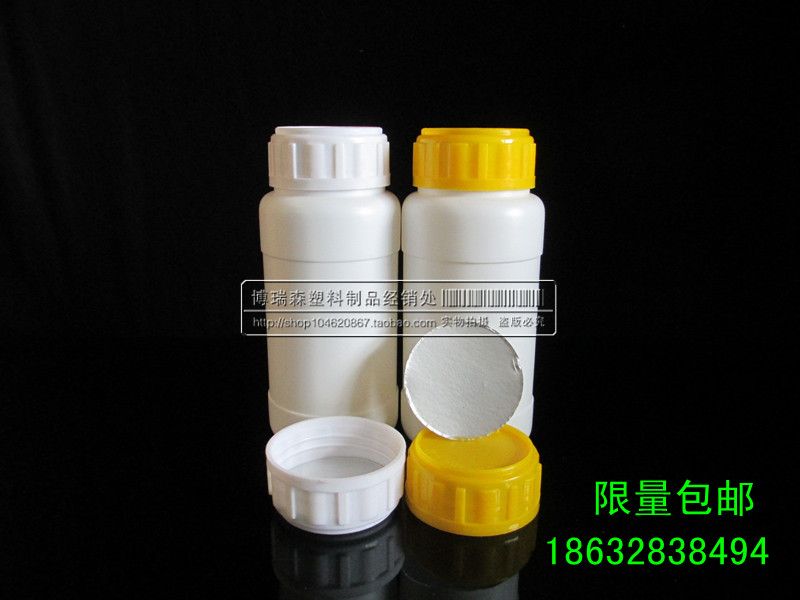 Thickened 200 ml plastic liquid bottle wide mouth bottle reagent bottle sample bottle chemical reagent bottle PE reagent bottle agricultural