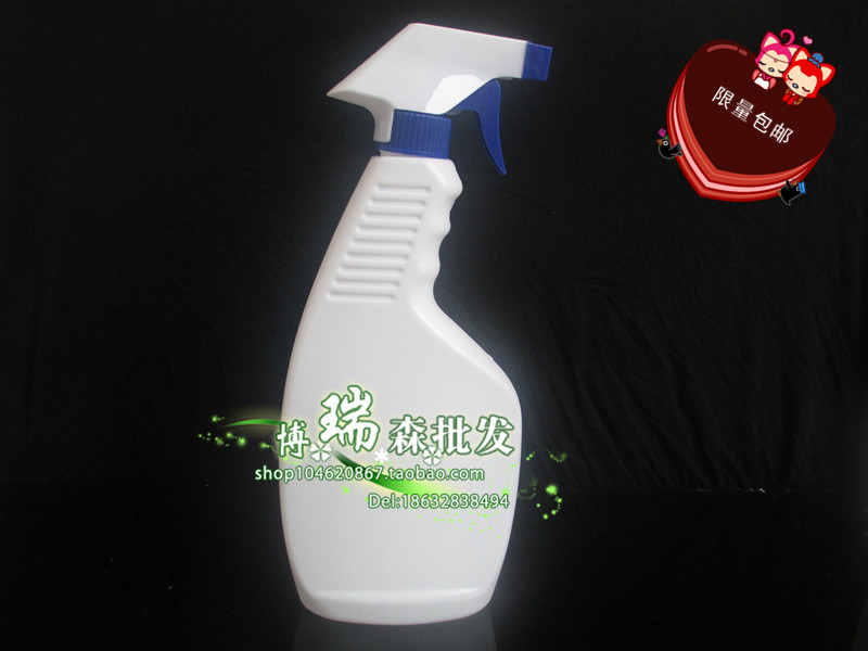 500 Ml Plastic Spray Bottle Spray Bottle Thickened Split Bottle Dilution Bottle Spray Bottle 500ml Spray Bottle Spray Bottle Spray Bottle