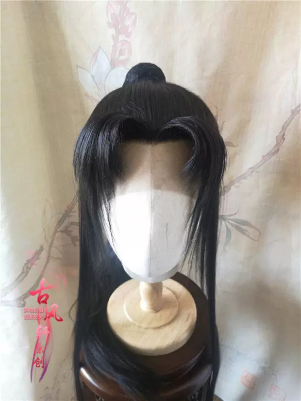 Gufengxuan trang phục tóc giả tay móc cổ phong cách tóc giả phía trước ren COS Jinling tóc giả COSPLAY - Cosplay