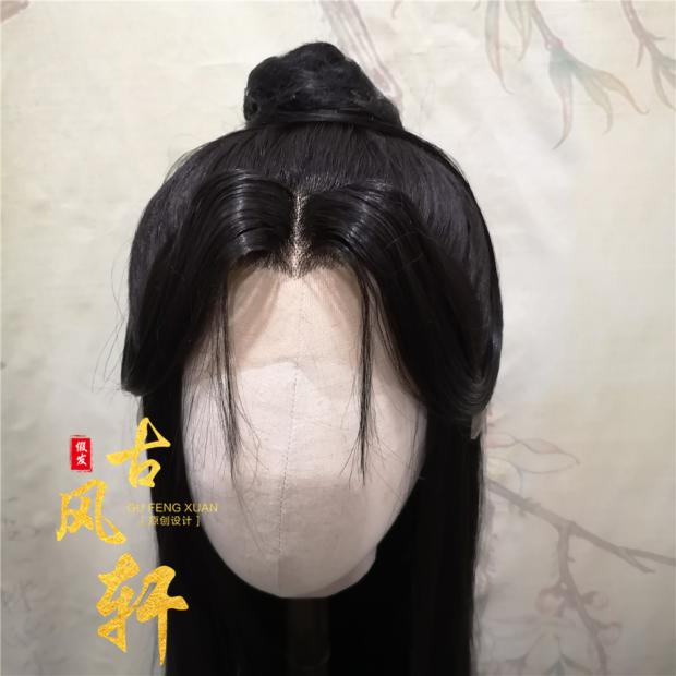 Gufuxuan Hand hook wig Tian Guan Xie Lian cosplay modeling hand woven front lace beauty tip wig