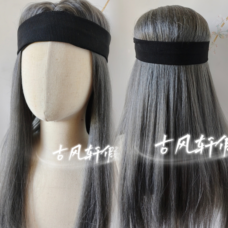 Ancient Style Wig for Cosplay of the Character Ke Zhen from the Series Heroic Legend of the Carving Heroes Ancient Style Wig for Cosplay of the Character Ke Zhen from the Series Heroic Legend of the Carving Heroes