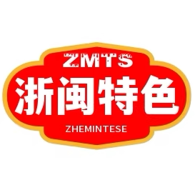 瓯越特色美食的LOGO