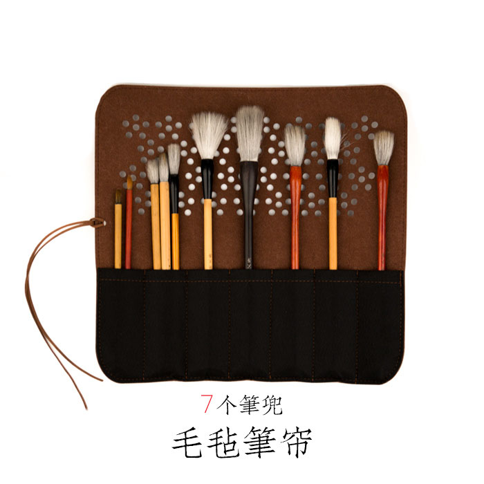 Wenfang Four Treasure Portable Brush Pen Containing Brush Roller Blind Country Brush Curtain Pen With Ancient Wind Roller Shutter Bag Pen Bagged Bag