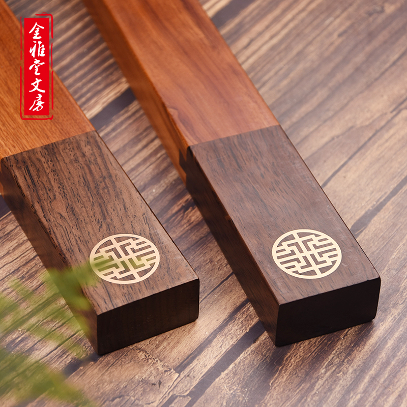 High-grade acid branch mahogany dovetail tenon and tenon calligraphy town ruler purple light ebony solid wood inlaid copper paperweight calligraphy gift