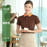 Летняя шелковая футболка для работы, делается под заказ, с печатью вашего логотипа, короткий рукав