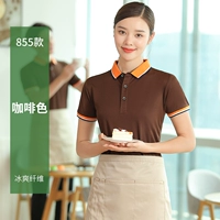 Браун 855 модель