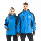 Демисезонная куртка для работы, делается под заказ, с печатью вашего логотипа