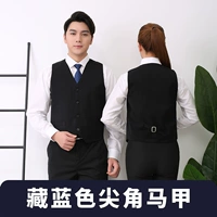 Тибетский синий острый угловой жилет