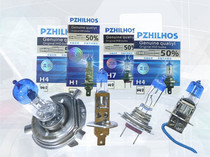 Car bulb headlight 12V24V100W high beam low beam fog lamp halogen bulb H1H3H4H7HB3HB4H11