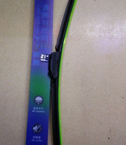 Promotional car general-purpose wiper blade boneless wiper blade hook type high-quality wiper blade wear-resistant