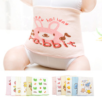Baby pure cotton belly-care surrounding baby waist-care newborn baby belly button with belly circumference kids belly and winter season universal