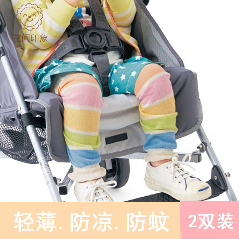 Baby Knee Socks Summer Thin Loose Cotton Baby Leggings Socks Knee Guards Stockings Air Conditioning Socks Anti-mosquito Socks - Taobao