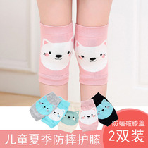 Childrens kneecap baby boy learn walking thin section crawl air conditioning Sox fall winter anti-fall breathable kneecap protective elbow cuff sleeve