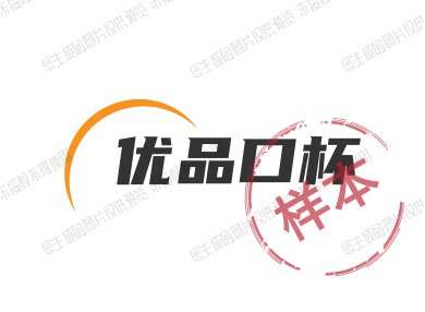 优品口杯的LOGO