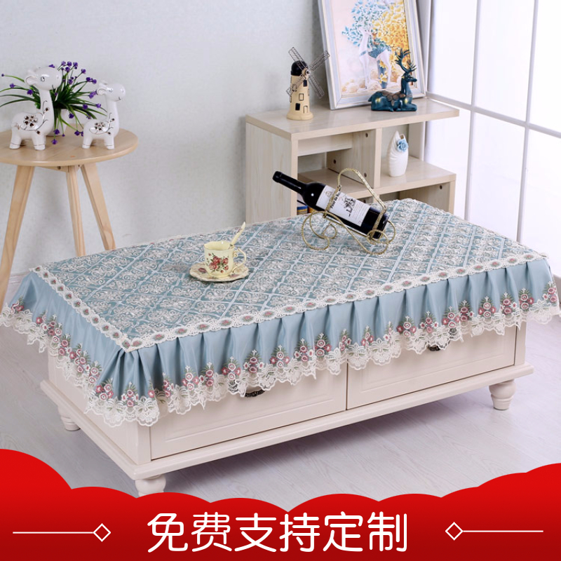 Home living room European rectangular lace fabric coffee table cover tea table cover cloth table table cloth dust cover universal cover towel