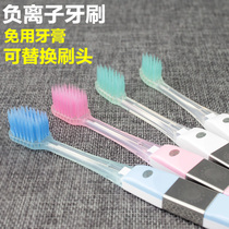 Japan Kissyou negative ion toothbrush fine soft hair replacement brush head no toothpaste toothbrush couple small head