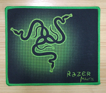 Razer extended thickening game special mouse pad Internet cafe computer mouse pad large rubber cloth lock edge pad