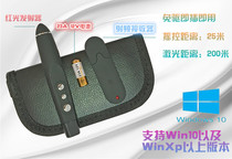 PPT page turning Pen Pager wireless demonstration pen remote control pen electronic pointer red light pen projection red light pen