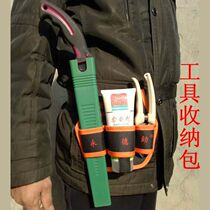 Tool running bag canvas thickened tool bag multifunctional hanging bag storage fruit tree shears healing mixture hand saw bag Yongde