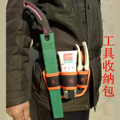 Tool running bag canvas thickened tool bag multifunctional hanging bag storage fruit tree shears healing mixture handmade saw bag Yongde
