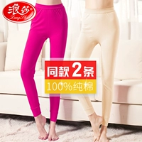 Langsha Qiuku Women một mảnh quần cotton mặc quần ấm học sinh bó sát quần mỏng phần quần legging quần quần mùa đông - Quần nóng lên quan dai thu dong nu