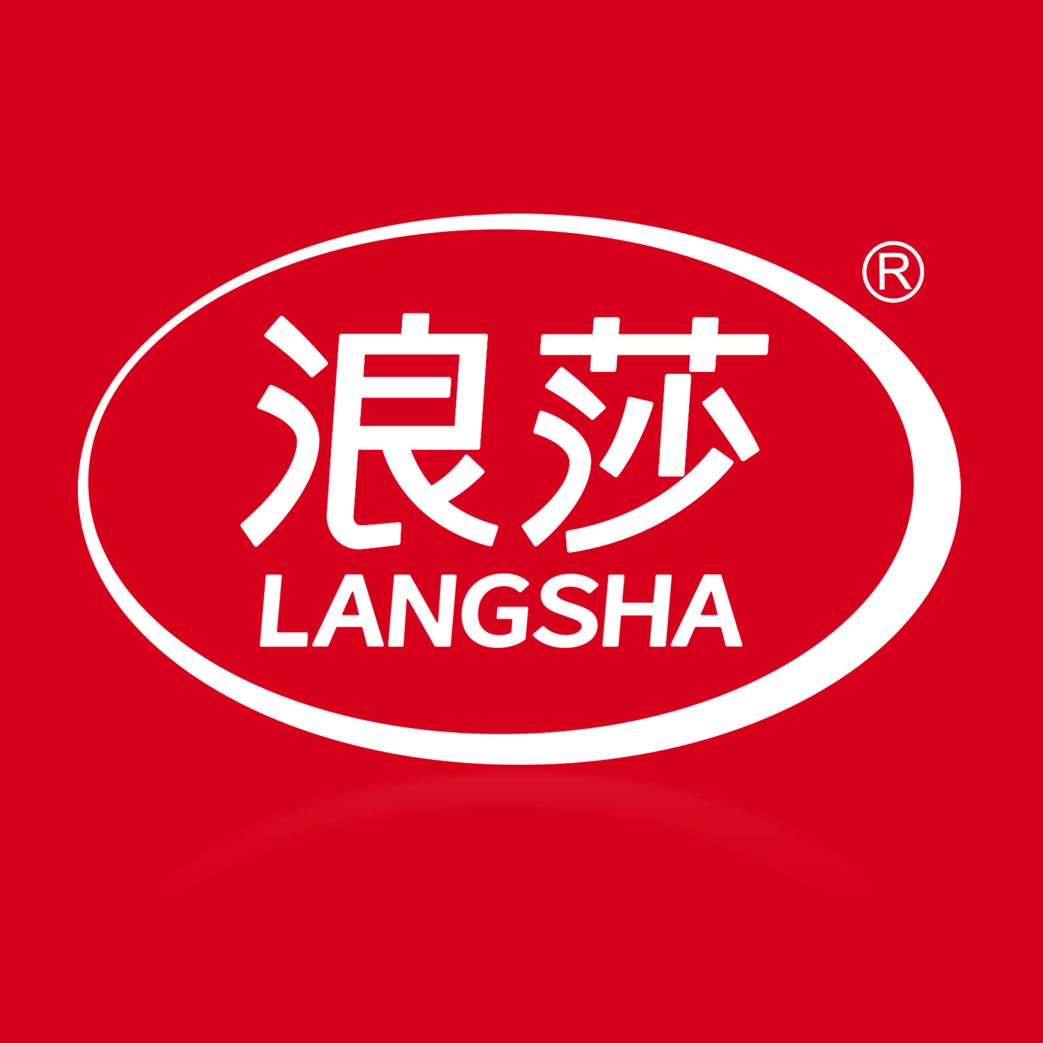 浪莎诱货专卖店的LOGO