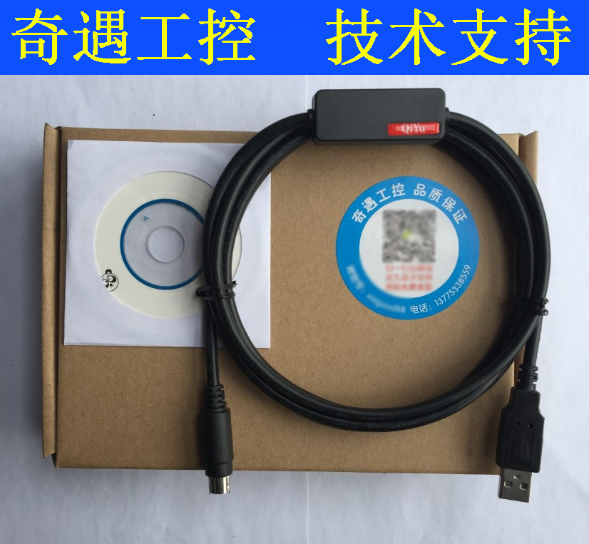 HopeU5 Einfarbige St/ück Auto Stil Schlauch 12V DC Wei/ß-Gelb Switchback Scheinwerfer LED Auto Streifen Licht DRL Tagfahrlicht 85cm Single color