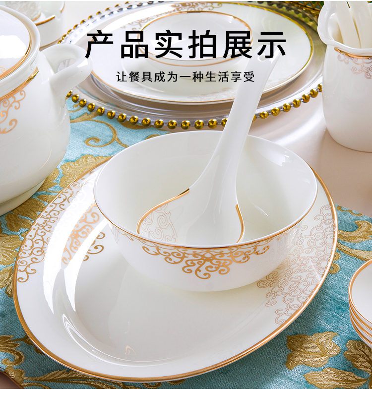 Antarctic treasure eating utensils household contracted 60 head bowl chopsticks dishes set bowl plate combination of Chinese style suit/