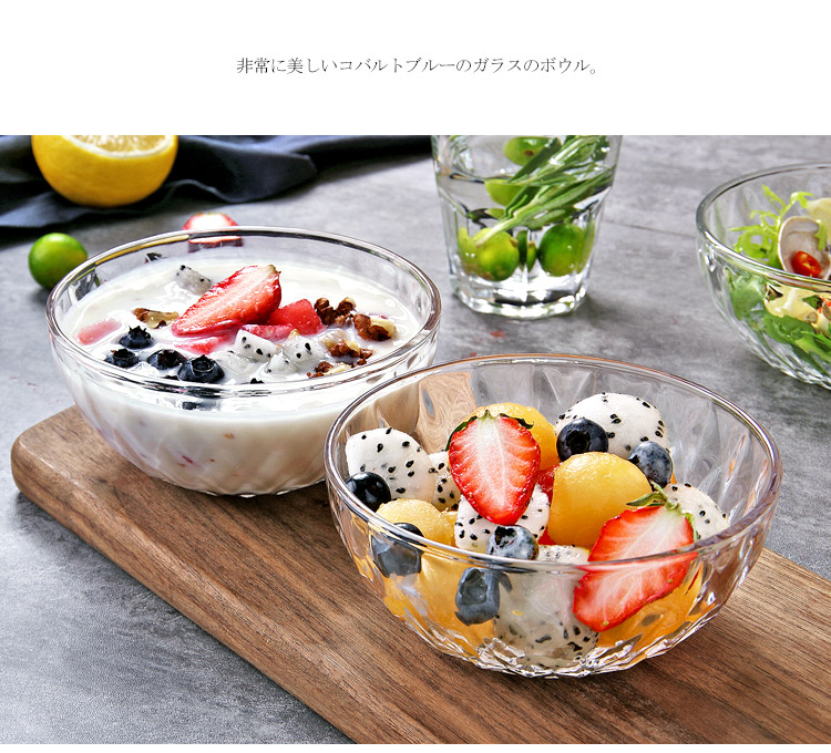 The Antarctic treasure household tableware transparent diamond fruit salad bowl soup bowl bowl dessert fruit bowl creative rainbow such as bowl cut glass